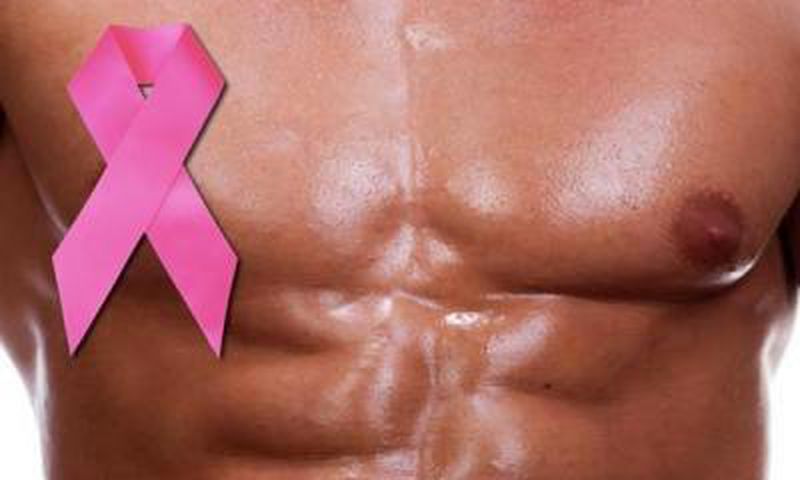 Men get breast cancer too [NewsamMedicine]
