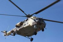 A KDF chopper