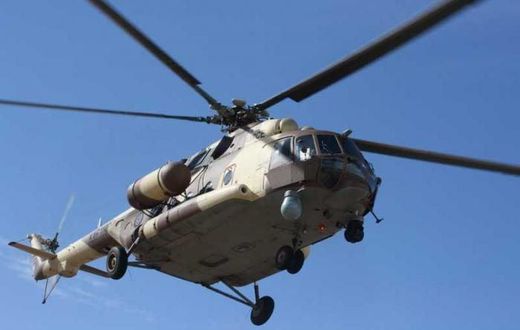 A KDF chopper