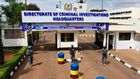 File image of the entrance of DCI headquarters in Nairobi