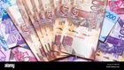 Kenyan shilling notes