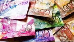 Sacco savings
