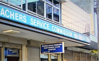 The Teachers Service Commission Headquarters