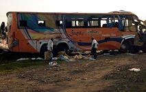 A Super Metro bus collided with a lorry at Ahero in Nyando Sub-county, Kisumu County.