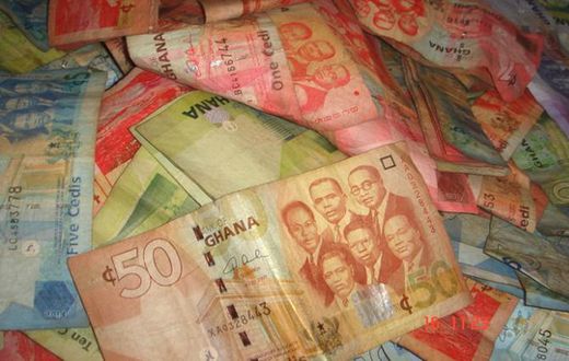 Ghana cedi