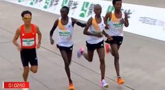 2024 Beijing Half Marathon.