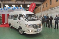 The King Long Kingwin XMQ6520 vehicle was launched on November 25, 2023