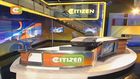 File image of Citizen TV studio