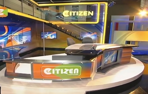 File image of Citizen TV studio