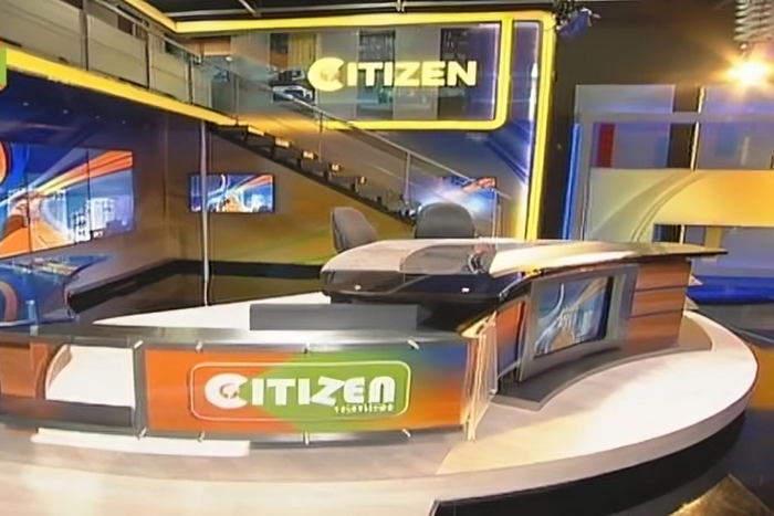 File image of Citizen TV studio