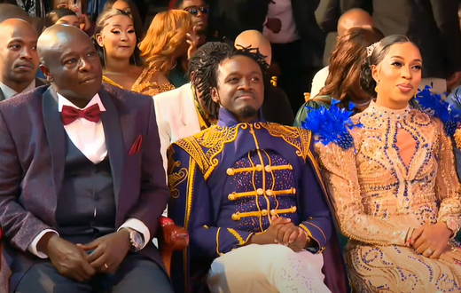 Deputy President Rigathi Gachagua makes a special appearance at Bahati and Diana Marua's  'The Bahati's Empire' reality show launch event on June 6, 2024