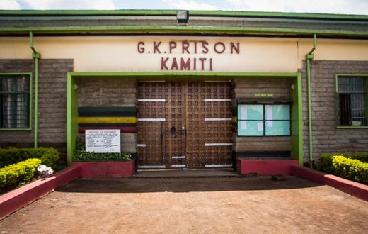 Kamiti Prison