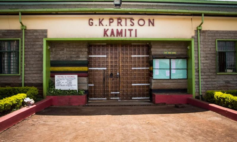 Kamiti Prison