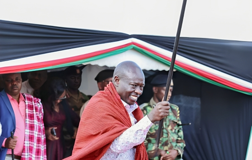 Deputy President Rigathi Gachagua