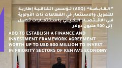 Cabinet Secretary for Mining Salim Mvurya signing the deal with ADQ official