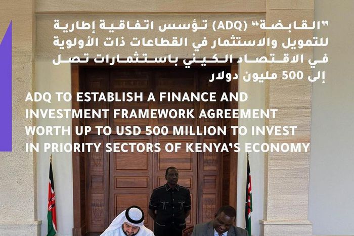 Cabinet Secretary for Mining Salim Mvurya signing the deal with ADQ official