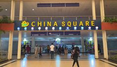 China Square