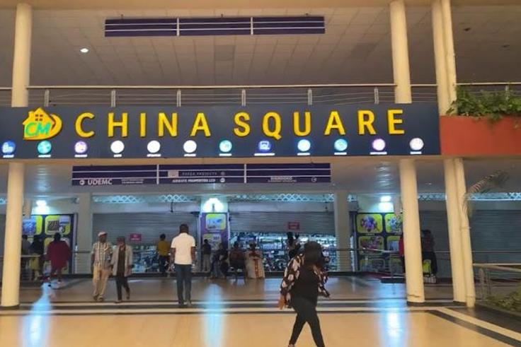 China Square