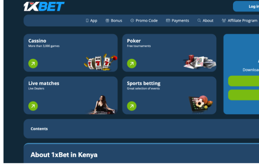 How to check coupon code on 1xBet