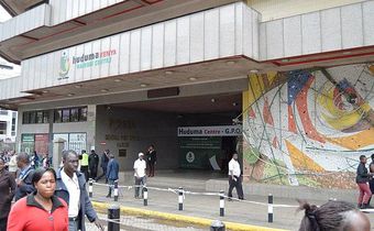 File image of the G.P.O. Huduma Centre