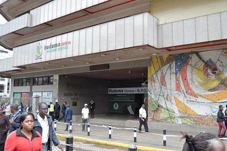 File image of the G.P.O. Huduma Centre