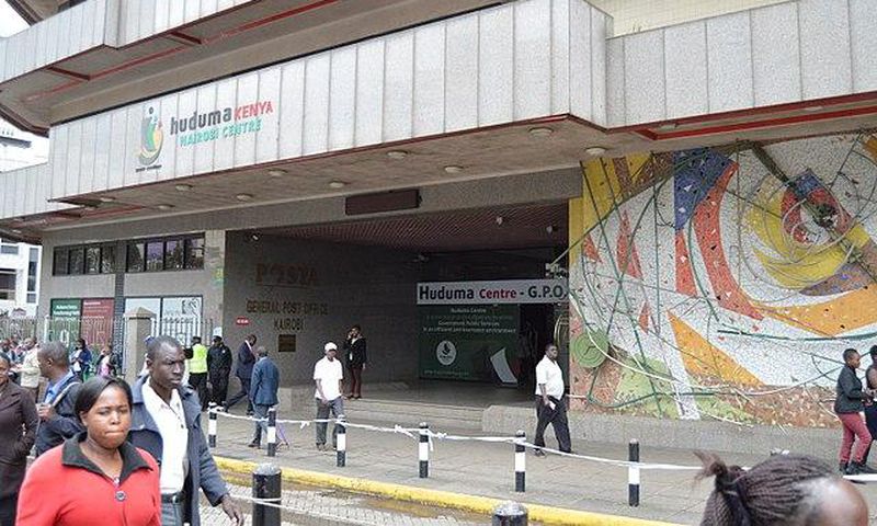File image of the G.P.O. Huduma Centre
