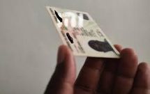 A sample of a Kenyan ID card