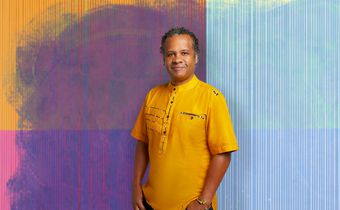 Kwame Nyongo (  Source Savannah College of Art and Design)