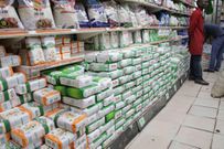 Maize flour