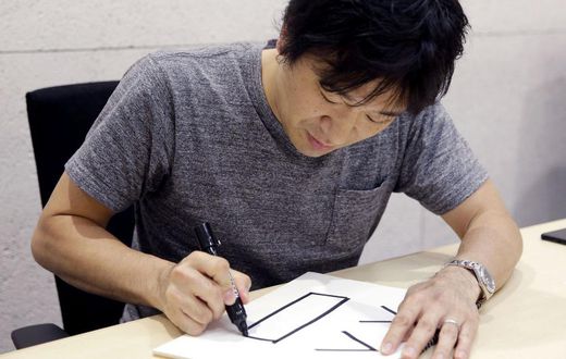 shigetaka kurita designed the first emojis [torontostar]