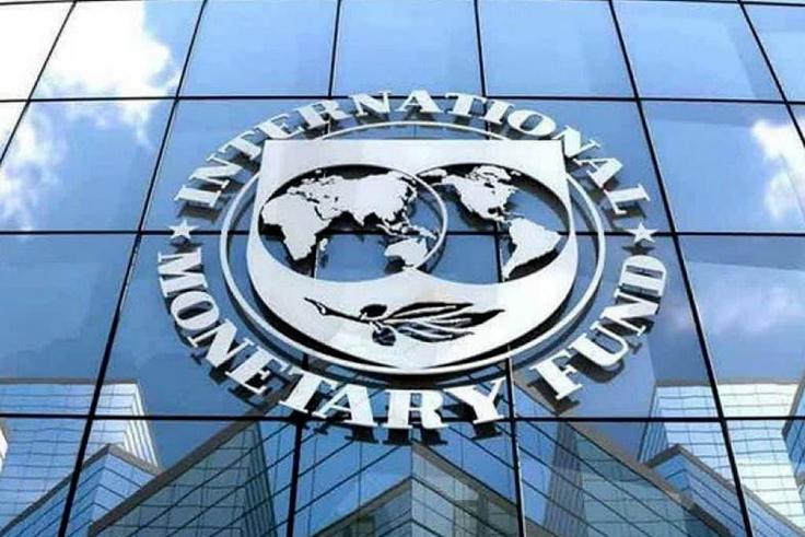 International Monetary Fund