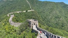 A view of the Great Wall of China in Beijing.Spriha Srivastava