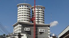 A photo of Nation Centre