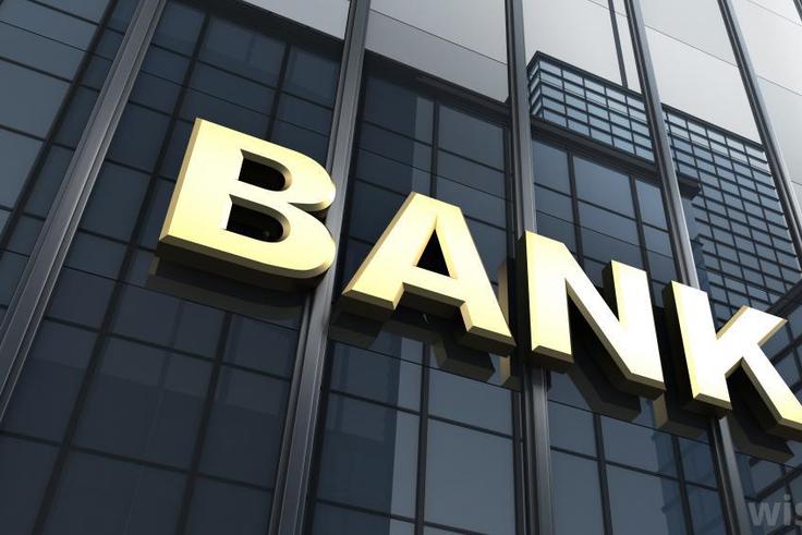 Africa is establishing its own oil bank to reduce dependence on foreign financiers