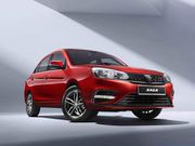 Proton Saga