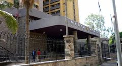 A photo of Nyayo House
