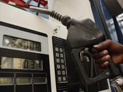 Fuel prices increased dramatically after ERC review