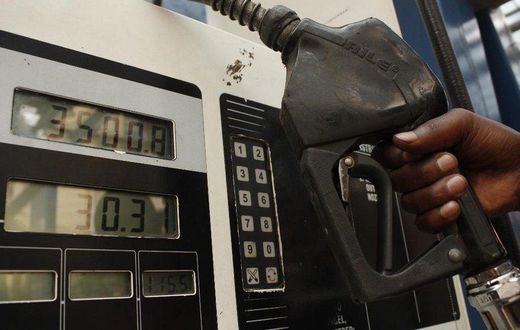 Fuel prices increased dramatically after ERC review