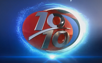 10 over 10 logo