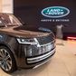 A Range Rover car on display