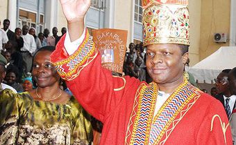 Buganda monarch Ronald Muwenda Mutebi II