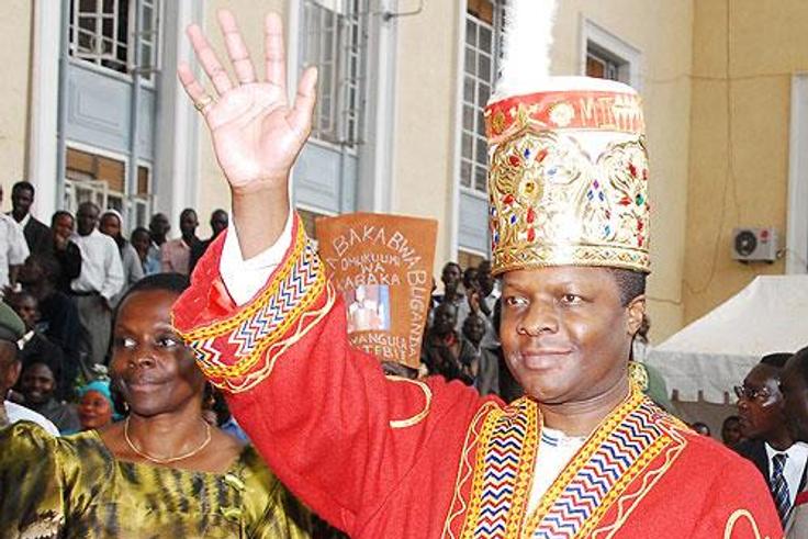 Buganda monarch Ronald Muwenda Mutebi II
