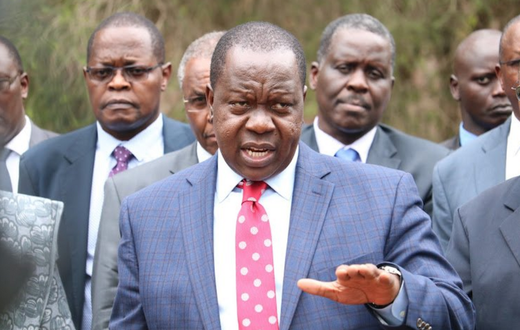 Former Interior CS Fred Matiang'i