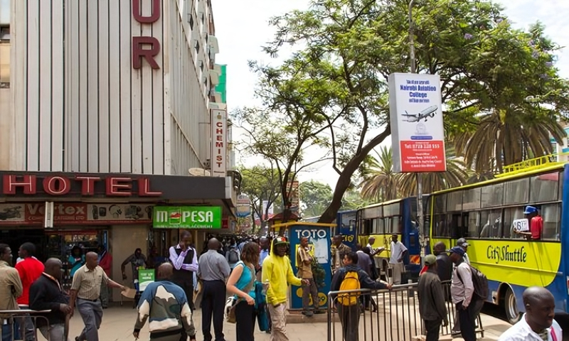A photo of the Nairobi CBD
