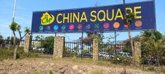 China Square