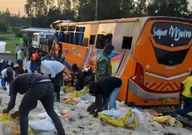 A Super Metro bus collided with a lorry at Ahero in Nyando Sub-county, Kisumu County.