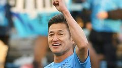 Former Yokohama FC forward Kazuyoshi Miura