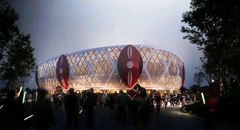 The architectural design of the Talanta Stadium