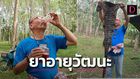 52-year-old businessman drinks crocodile blood 2 times daily, says it gives good health