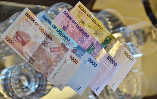 Ugandan currency